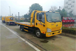 萝北附近24小时救援车电话