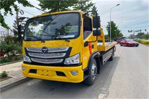 萝北汽车救援头像