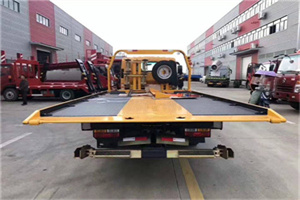 萝北附近汽车救援服务