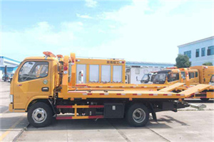 萝北送油救援服务