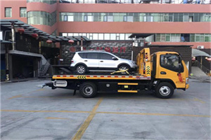 萝北附近汽车拖车电话