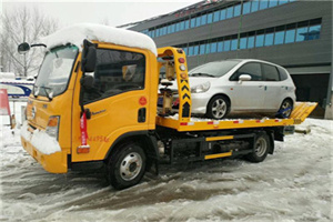 萝北附近道路救援服务